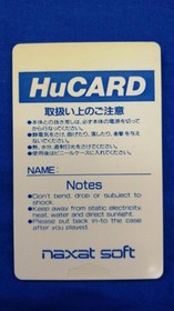 Pc Engine Software Model 1943 Kai Naxat Soft FJ993