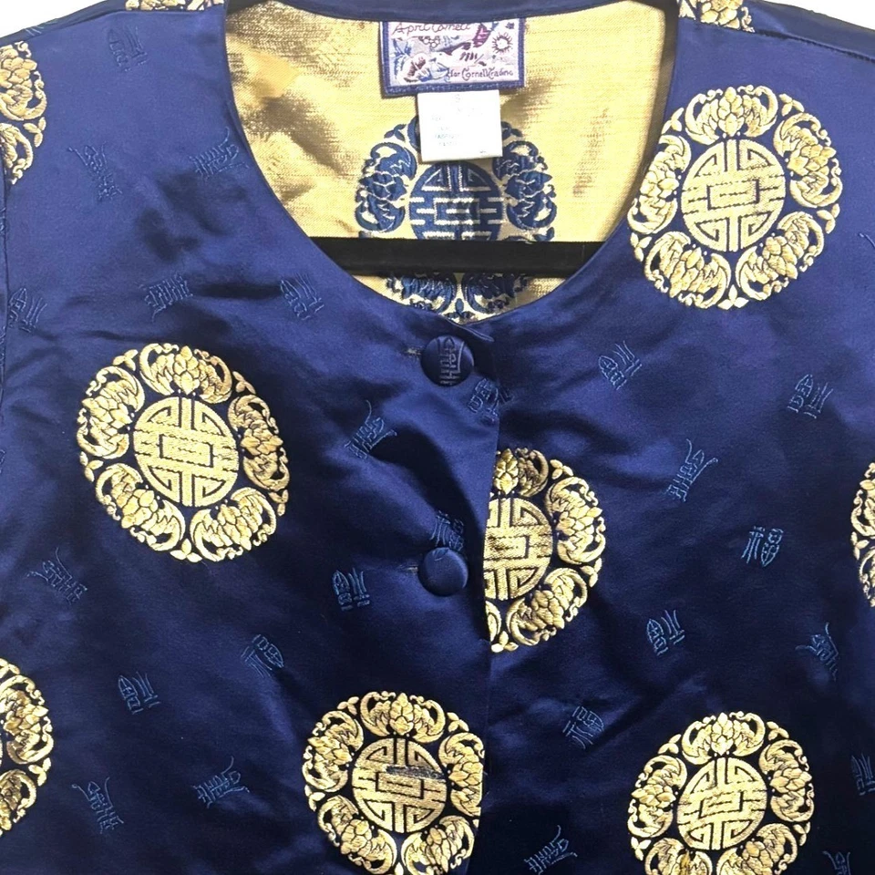 Vintage 90s APRIL CORNELL Silk Jacquard Chinese Tang Jacket Sz S Gold Medallion - Image 2 of 4