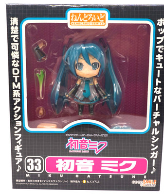 Nendoroid 033 Hatsune Miku Vocaloid GSC 2008 Sealed Box Aged Vintage Japan