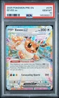 2025 Pokemon Prismatic Evolutions Eevee ex PSA 10 #075