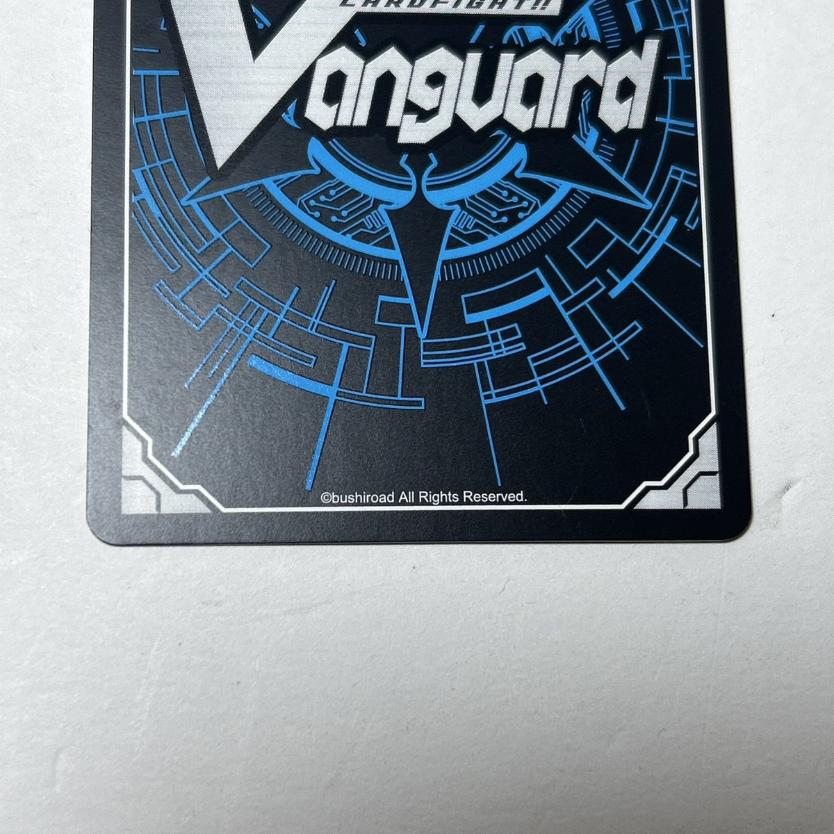 Cardfight Vanguard Sweetly Smiling Ice Petal, Shirayuki G-BT13