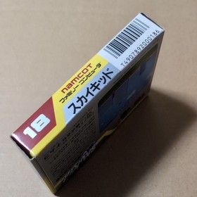 Box theory Sky Kid Namco Famicom FC Retro game Postcard SKY KID Shooting