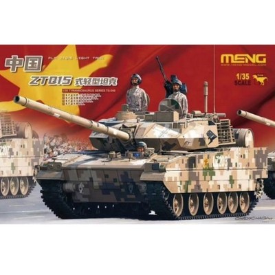 Meng-Model TS-048 - 1:35 PLA ZTQ15 Light Tank - Neu