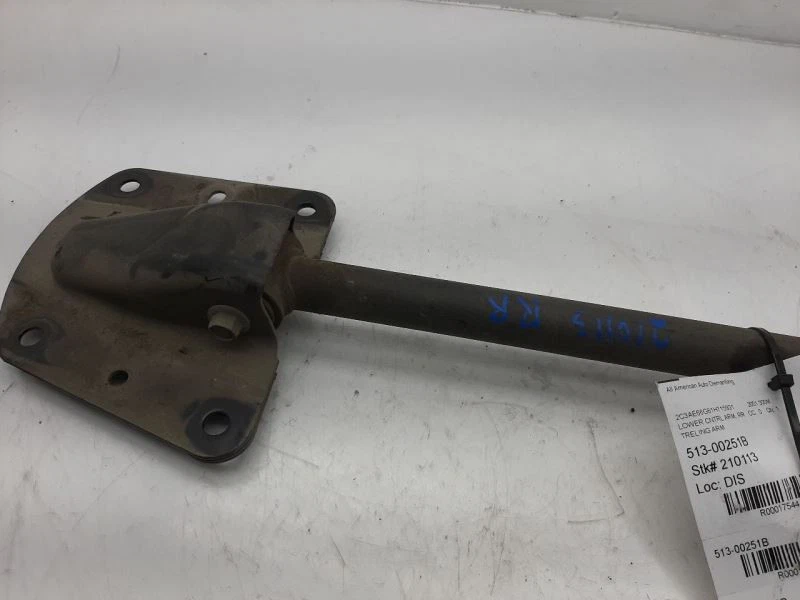 Lower Control Arm Rear Trailing Arm 98-04 CHRYSLER CONCORDE 04782275AA - Image 2 of 4