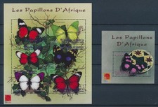 LT11588 Guinea insetti insetti flora farfalle fogli MNH