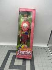 Vintage 1987 Island Fun Barbie 4061 NRFB Seahorse Comb Wrap Around Skirt