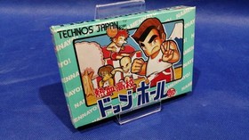 Technos Japan Corp. Nekketsu High School Dodgeball Club Famicom Software
