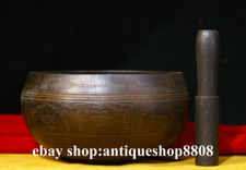 6" Old Tibet Buddhism Temple Pure Bronze Sakyamuni buddha Singing bowl Bowls