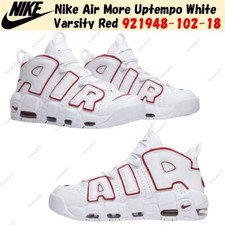 Size 8 - Nike Air More Uptempo France for sale online | eBay