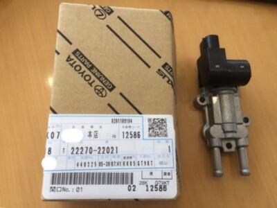 Toyota Genuine OEM VALVE ASSY, IDLE SPEED CONTROL(FOR THLOTTLE BODY ...