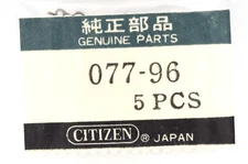 Citizen Original Part 077-96 Setting Lever Spring