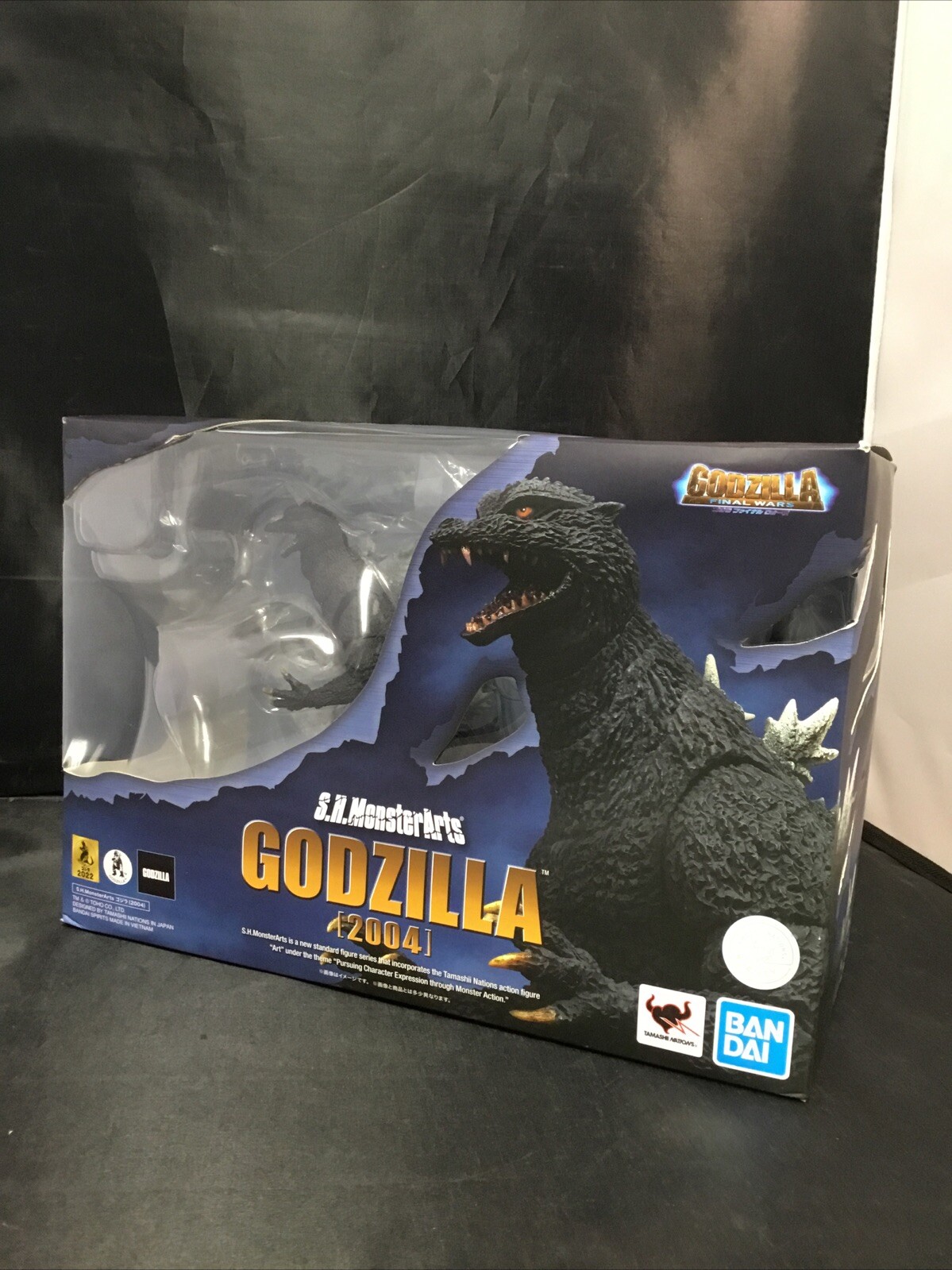 Genuine Bandai Godzilla Final Wars Godzilla Figure