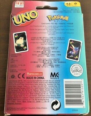 Pokemon Uno reverse card 0000000