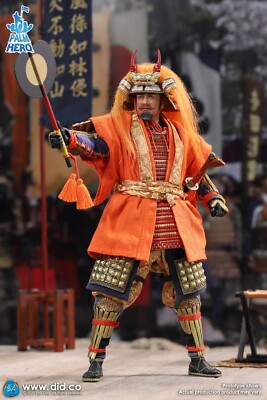 Maßstab 1/12 6 Zoll Dragon Dreams DID Hero japanischer Samurai Takeda Shingen XJ80013