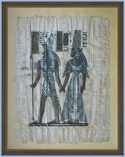 PAPIRO EGIZIO ANTICO EGITTO FARAONE HORUS CORONA DELL’ALTO E BASSO EGITTO HATHOR