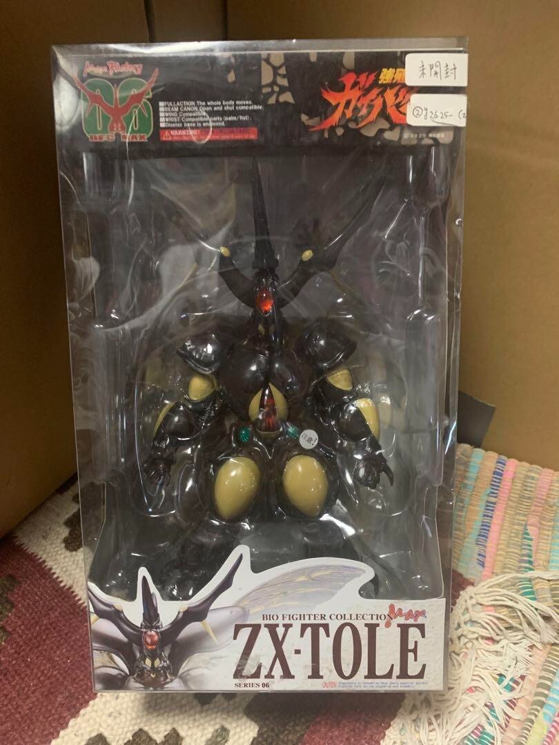 Bio Booster Armor Guyver Biofighter Collection Neo Zx Tole Bio Booster Armor Guyver Biofighter Collection Neo Zx Tole