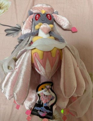 Diancie Sitting Cuties Plush - 6 ¼ In. | Pokémon Center Official Site