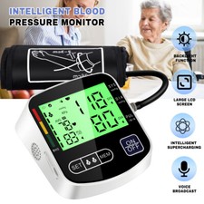 Automatic Digital Upper Arm Blood Pressure Monitor BP Machine Cuff Heart Rate us