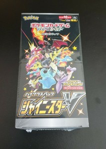 New Sealed Pokemon Shiny V Star Red Logo 1st Edition S4a Japanese Booster Box Ebay