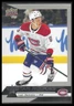 2025-26 Upper Deck NHL Star Rookies Box Set #1 Ivan Demidov