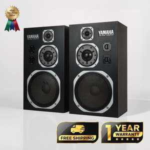 Yamaha NS 1000x | eBay