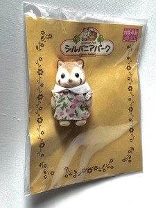 Sylvanian Families Japan Exclusive | eBay