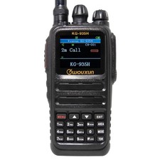 Wouxun KG-935H Tri-Band Amateur Radio 2m / 1.25m / 70cm 