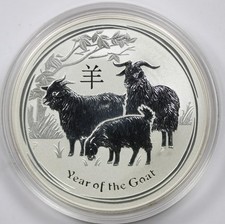 2015 Australia Year of the Goat 1 Dollar .999 Fine Silver Round 1 oz