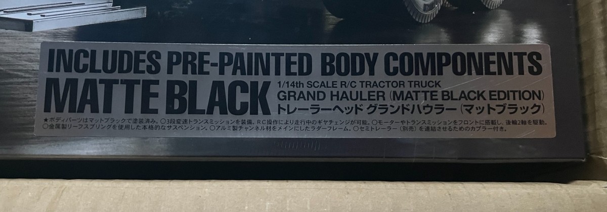 Tamiya 1/14 Scale Grand Hauler Matte Black Edition RC Truck