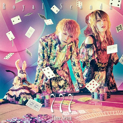 CD 777 -Three Seven- [KING Edition] Japan Royal Scandal Music w