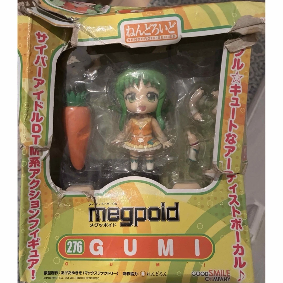 Gumi Figure for sale | eBay