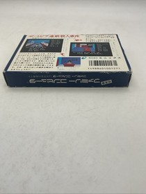 Famicom Software Model Portopia Serial Murder ,missing Manual.