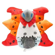 30cm Fantastic Fire-Eater Moth Plush Toy Doll Figurine Gift 32 