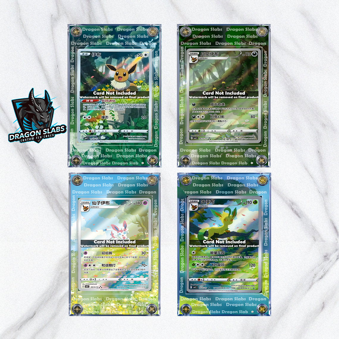 x4 Pokemon Chinese Exclusive Eevee Gem Pack 2 4-Piece Set Extended