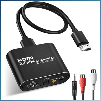 HDMI Audio Extractor 4K 60Hz Optical Toslink 3,5mm AUX Converter Adapter