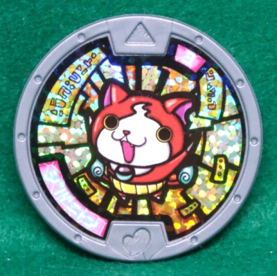 ムエタイニャン 海外限定！ レベルファイブ Hovernyan Holo Yo-kai