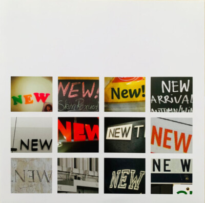 Paul McCartney - New - MPL (2), Hear Music, Concord Music