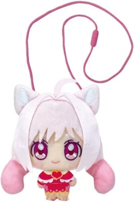 Delicious Party Precure BANDAI Plush Pouch toy / Pretty Kome Kome / Girl toy
