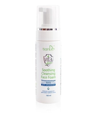 TianDe Vitaderm Soothing Cleansing Face Foam 160ml | Gentle & Hydrating for Sens