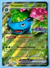 Venusaur Ex Stellar Crown Stamp Promo 001/142 Pokémon TCG NM