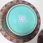 Pair Chinese Antique Famille Rose Porcelain Candy Dish — photo 7