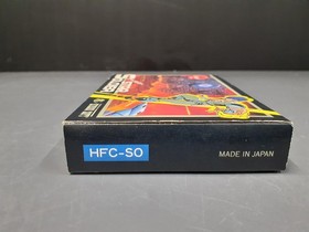 Famicom Software Model Number Star Soldier Hudson FJi29
