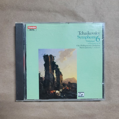 Tchaikovsky: Symphony 6 ''Pathetique'' In B Minor Op. 74 (CD 1987)