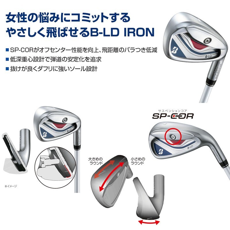 BRIDGESTONE - 【ブリヂストン】レディース★JGR★4W7W for Ladies BRIDGESTONE GOLF JAPAN 2024 B-LD Club Set 1W,7W