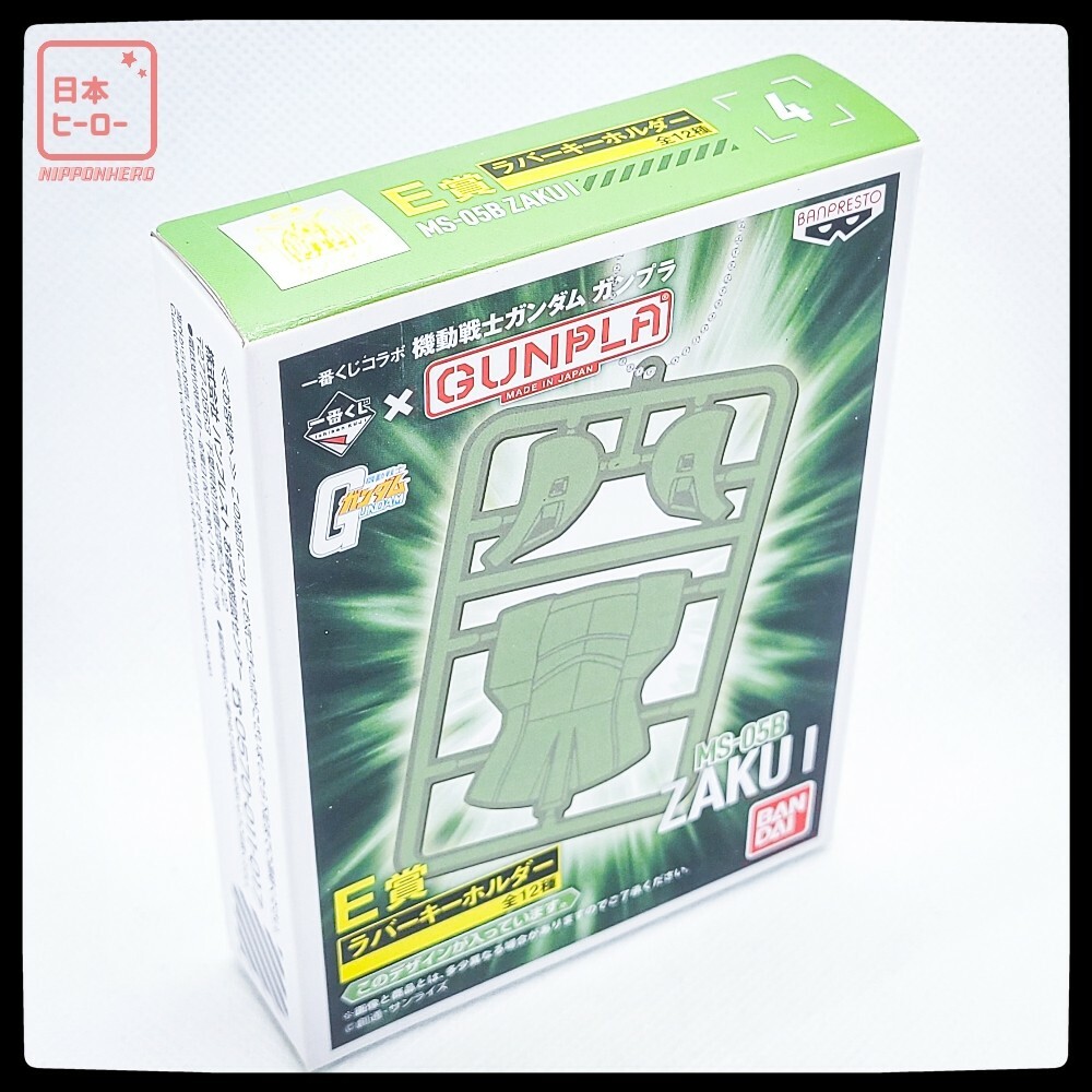送料0円】 ' エ ma.様専用ページ♡ご確認用 sushitai.com.mx