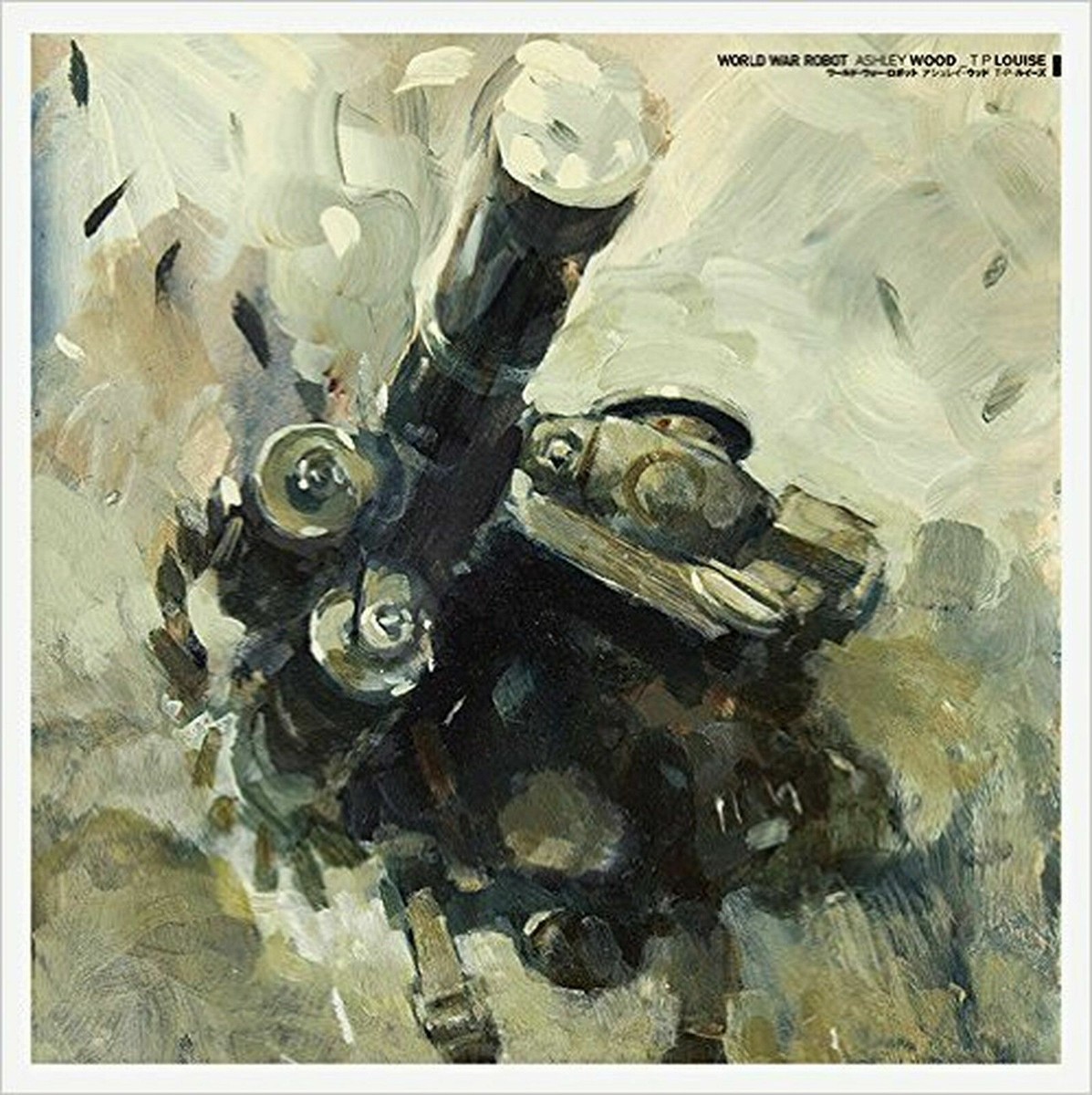 ART BOOK Ashley Wood | eBay ART BOOK Ashley Wood | eBay