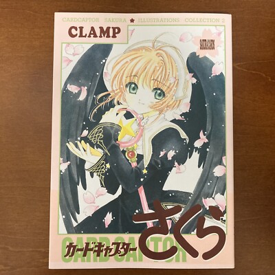 Cardcaptor Sakura Illustrations Collection 2 Clamp Art Book