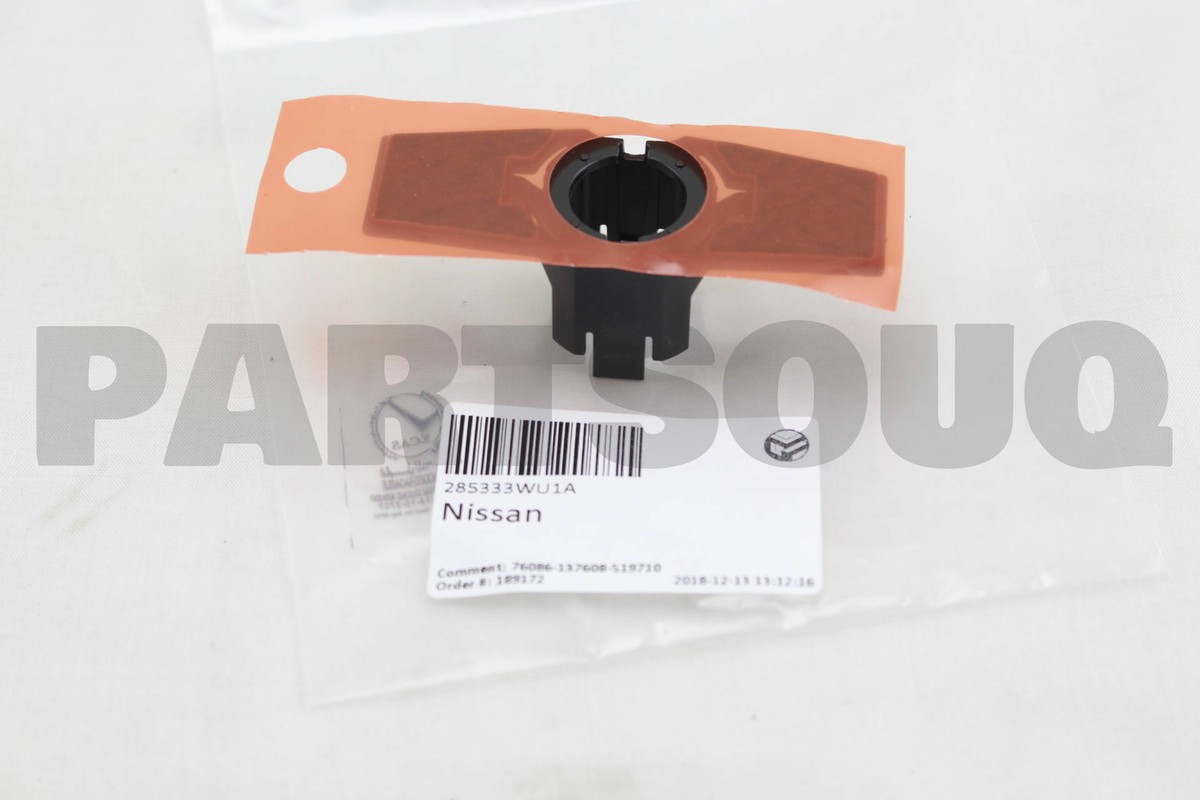 285333WU1A Genuine Nissan COVER 28533-3WU1A | eBay