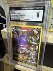 Gengar TG06/TG30 Swsh11: Lost Origin Trainer Gallery Holo CGC 9