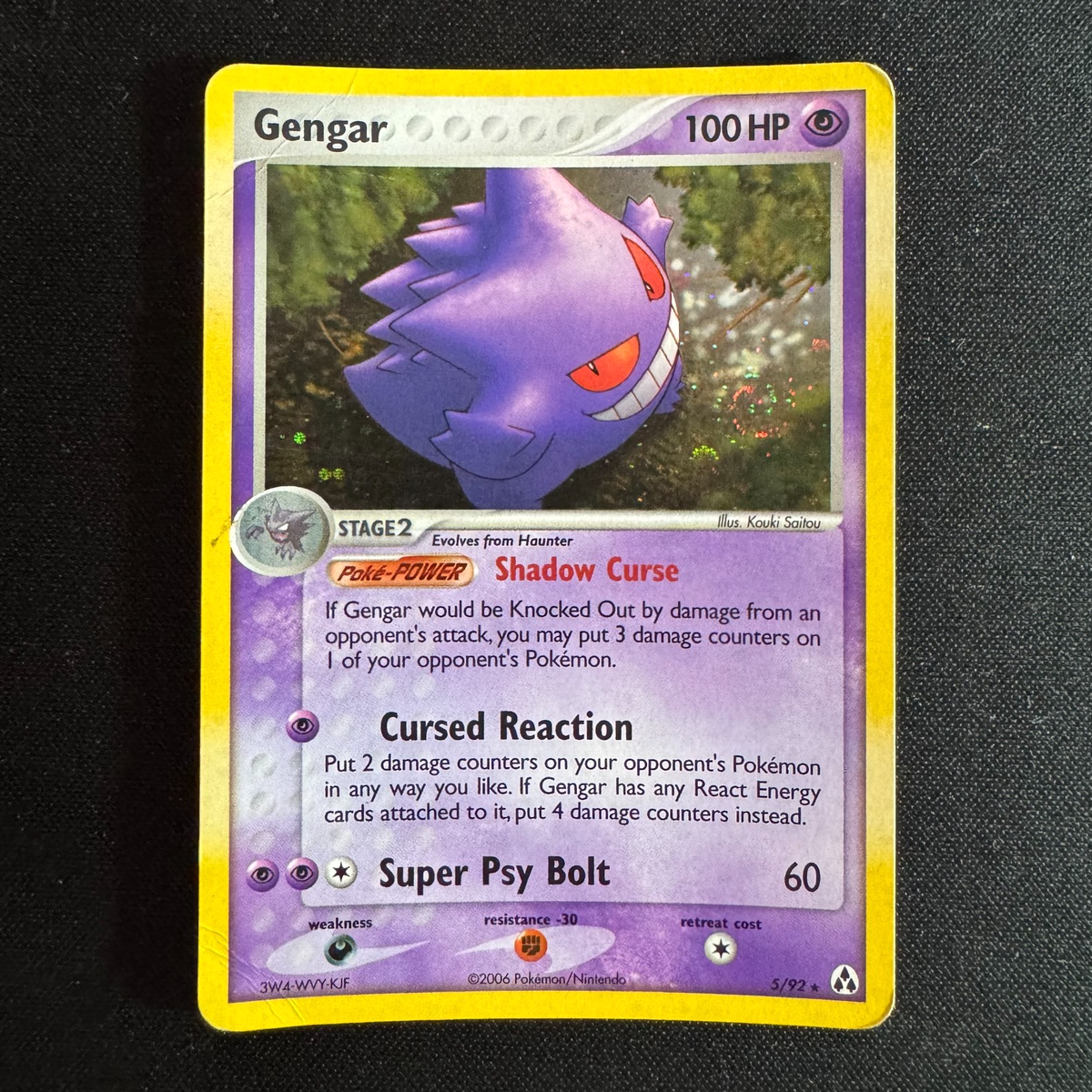 Gengar 5/92 Holo Rare Foil Legend Maker 2006 Nintendo Pokemon TCG Card Vintage Gengar 5/92 Holo Rare Foil Legend Maker 2006 Nintendo Pokemon TCG Card Vintage